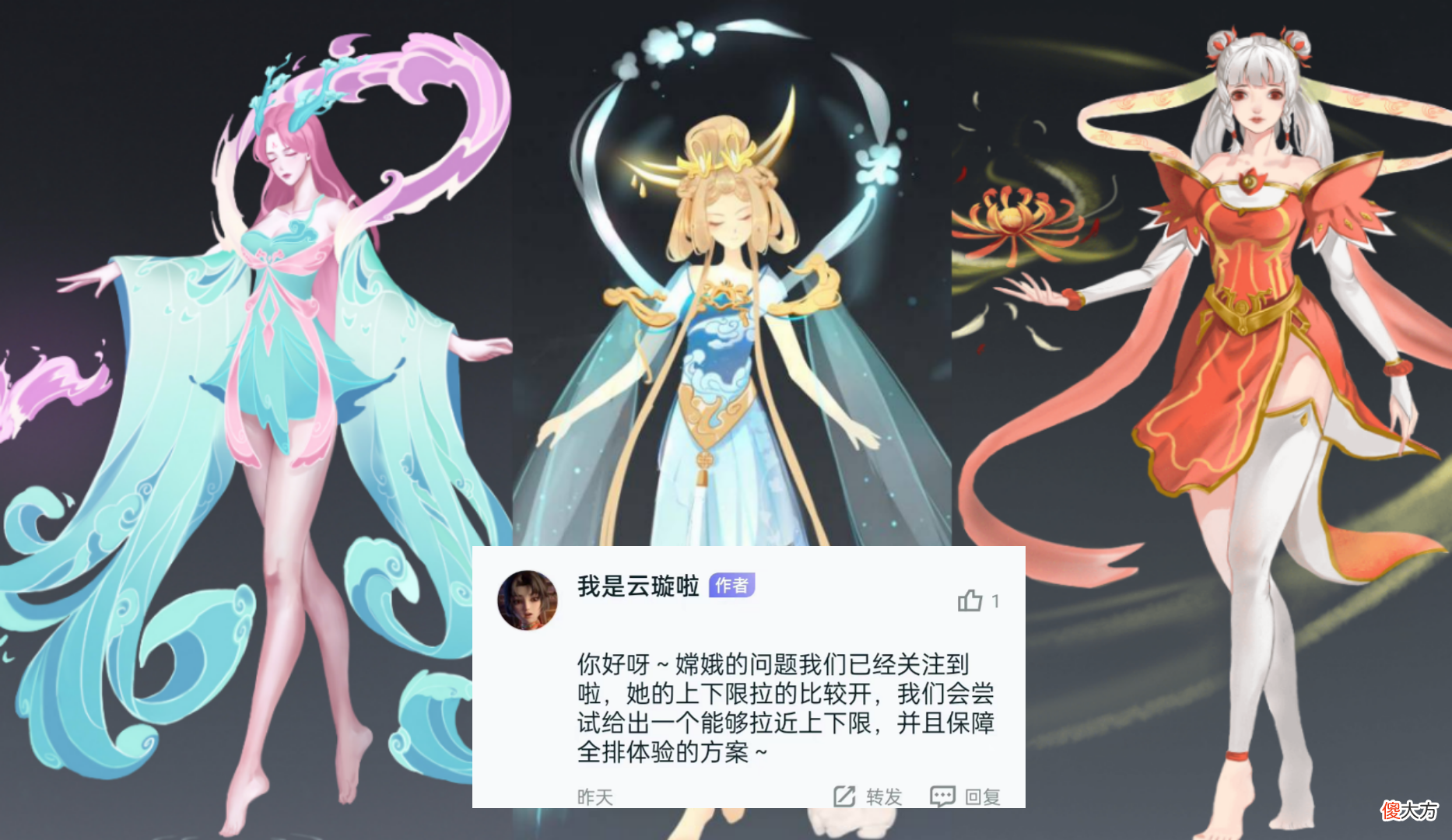 【游戏世界】王者再添新功能，英雄界面可发红包，打野刀巨变，法师玩家笑了