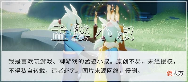 【游戏世界】光遇：25号复刻什么？白鸟斗或明制帽，玩家：众望所归
