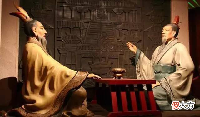 【爱历史】商圣范蠡：年轻时看远，中年时看透，老年时看淡