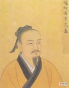 【爱历史】商圣范蠡：年轻时看远，中年时看透，老年时看淡