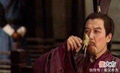 【爱历史】曹操靠盗墓来补充巨额军资，刘备靠什么养兵呢？手段比曹操还卑鄙