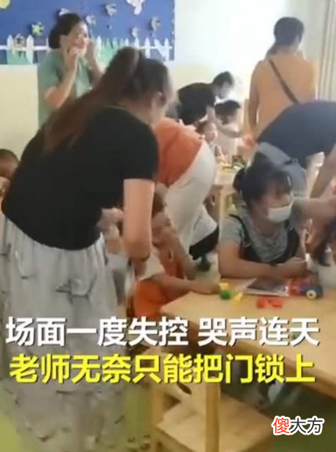 幼儿园开学第一天，这些熟悉的场景，你都经历过吗？