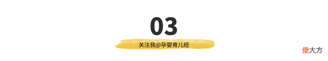 幼儿园开学第一天，这些熟悉的场景，你都经历过吗？