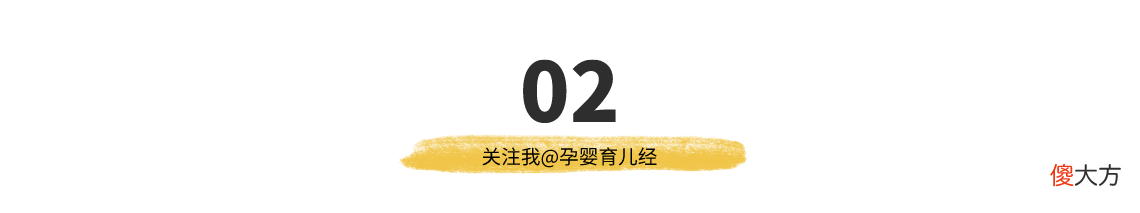 幼儿园开学第一天，这些熟悉的场景，你都经历过吗？