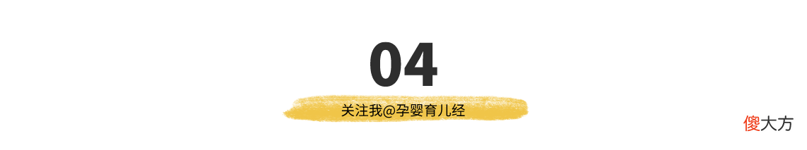 幼儿园开学第一天，这些熟悉的场景，你都经历过吗？