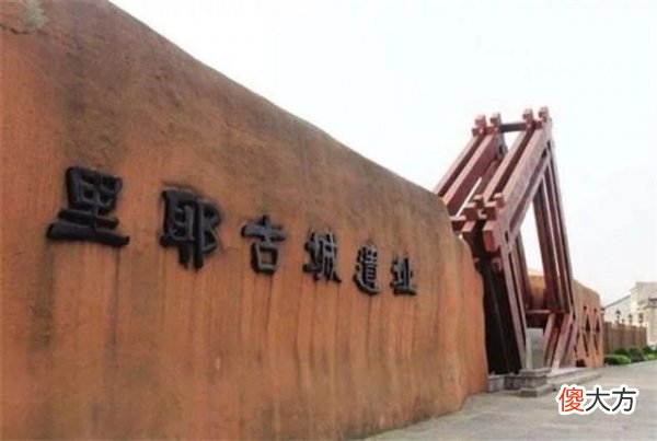 【爱历史】“九九乘法表”是外国传入？湖南出土秦朝竹简，实力打脸“砖家”
