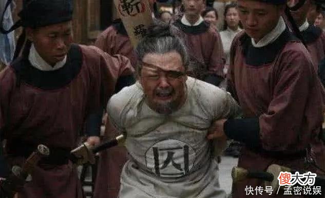 【历史故事】胡惟庸为何非要谋反？从他登上丞相宝座的那天，注定了悲惨的结局