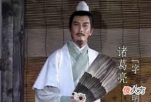 【爱历史】诸葛三兄弟分别效力魏、蜀、吴，那谁的结局最好？