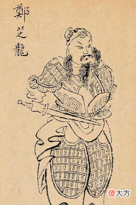 【爱历史】郑成功临终前，为什么下令诛杀妻子、长子和孙子？