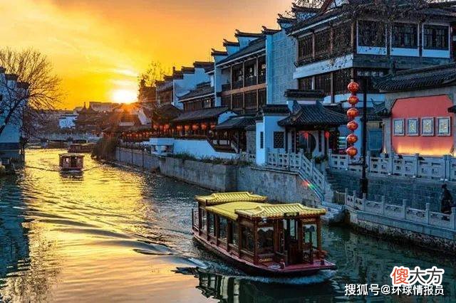 【历史故事】中国历史上的“六朝古都”——南京