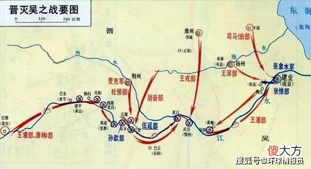 【历史故事】中国历史上的“六朝古都”——南京