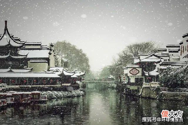 【历史故事】中国历史上的“六朝古都”——南京