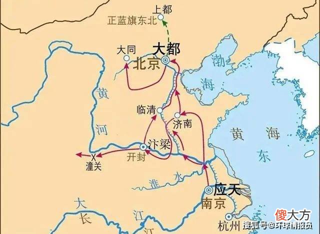 【历史故事】中国历史上的“六朝古都”——南京