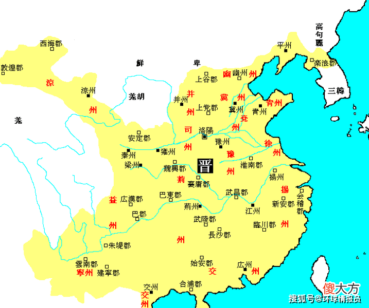 【历史故事】中国历史上的“六朝古都”——南京