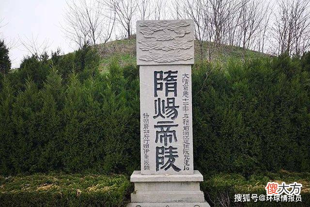 【历史故事】中国历史上的“六朝古都”——南京