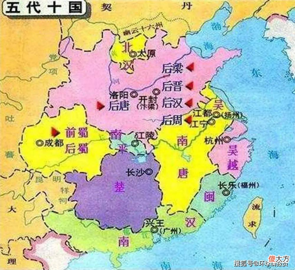 【历史故事】中国历史上的“六朝古都”——南京