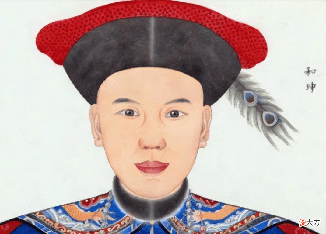 【历史故事】和珅假意为福菘辩护，让乾隆一定要派人弄清真相
