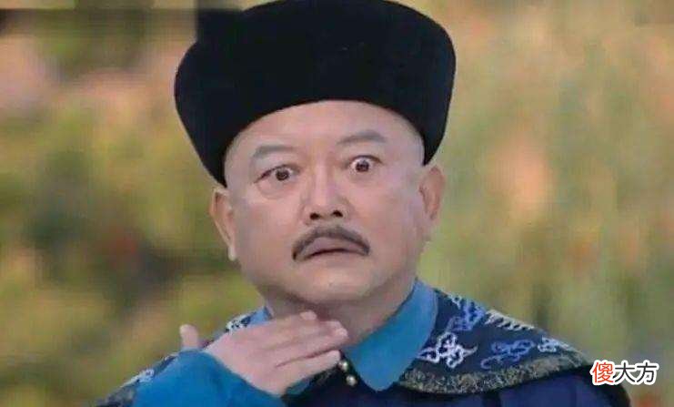 【历史故事】和珅假意为福菘辩护，让乾隆一定要派人弄清真相