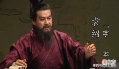 【爱历史】三国时期的宦官政治