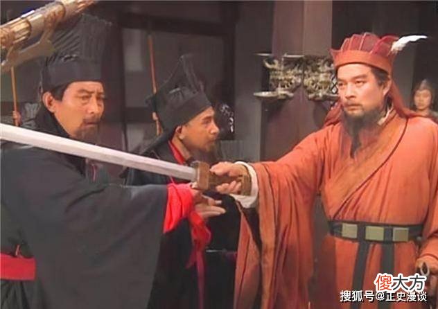 【爱历史】三国时期的宦官政治