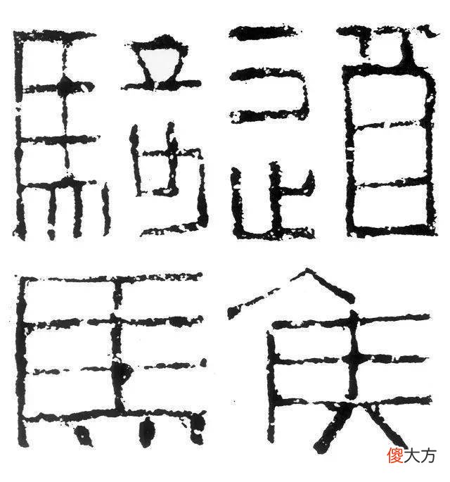 【爱历史】上海博物馆馆藏的不同时期的玺印