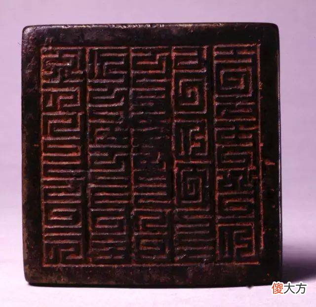 【爱历史】上海博物馆馆藏的不同时期的玺印