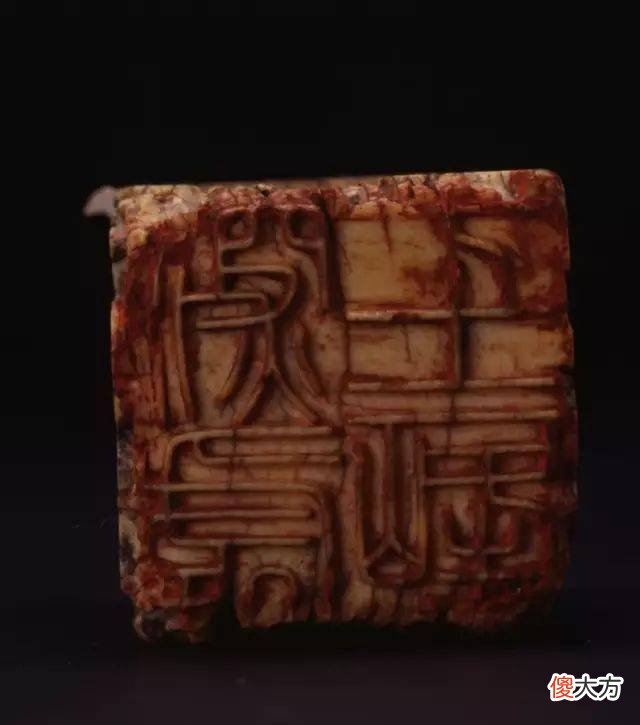 【爱历史】上海博物馆馆藏的不同时期的玺印