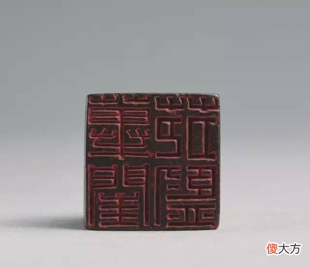 【爱历史】上海博物馆馆藏的不同时期的玺印