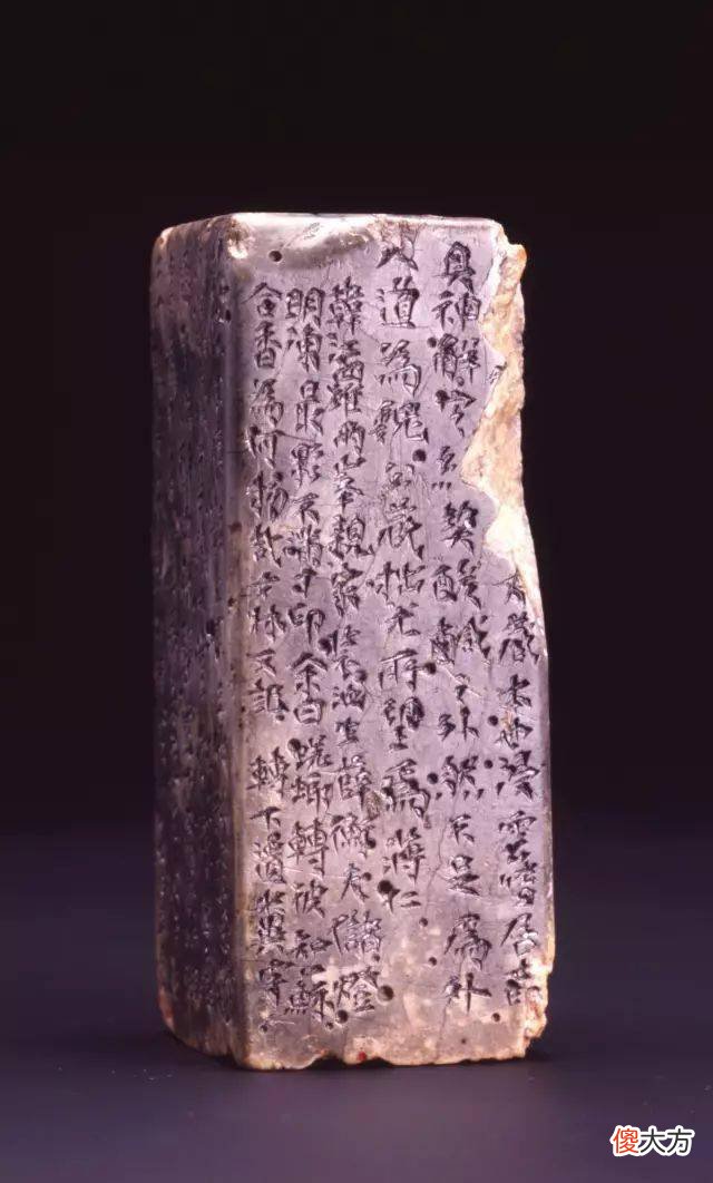 【爱历史】上海博物馆馆藏的不同时期的玺印
