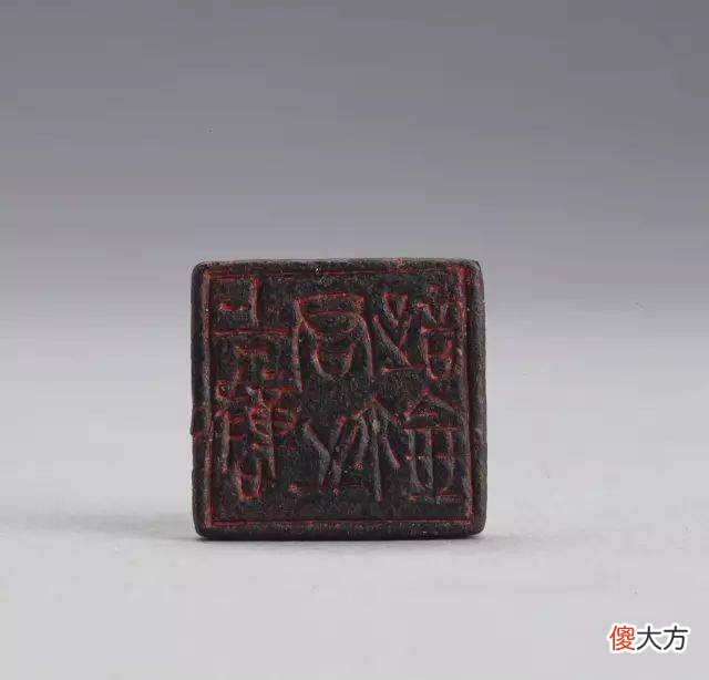 【爱历史】上海博物馆馆藏的不同时期的玺印