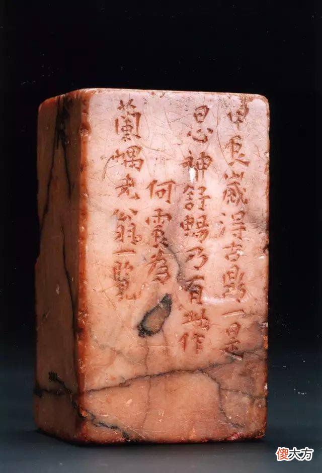 【爱历史】上海博物馆馆藏的不同时期的玺印
