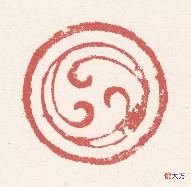 【爱历史】上海博物馆馆藏的不同时期的玺印