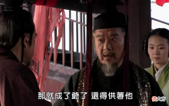 【历史故事】魏国从霸主地位一步步落下，公孙鞅给出了答案：不能太高估自己