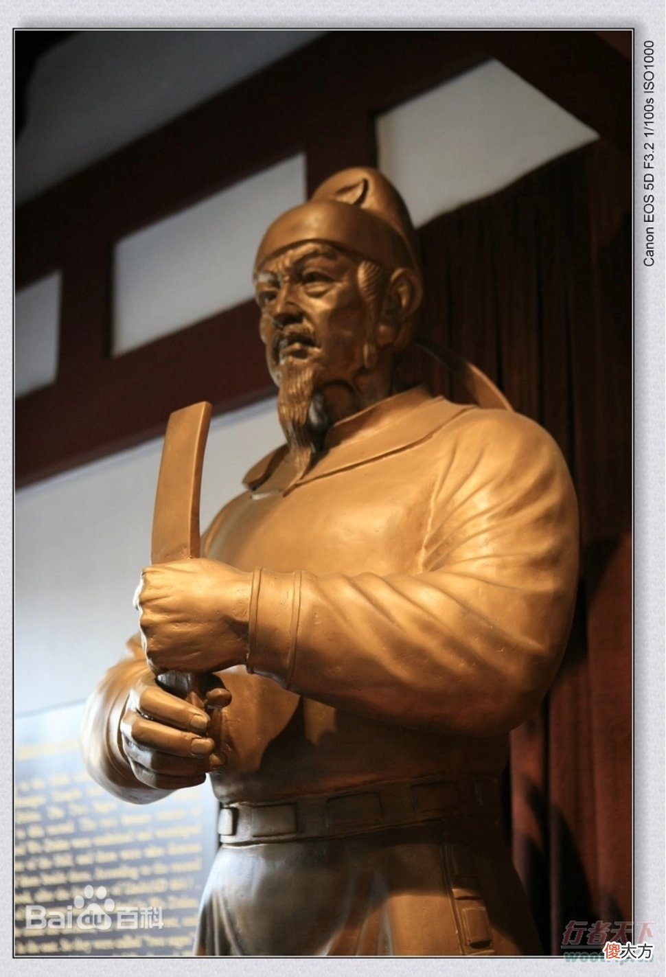 【历史故事】话聊唐朝：诗人的进谏，陈子昂2次上疏