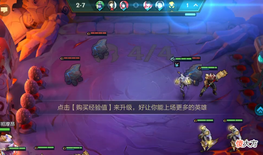 【游戏世界】疯狂动物城：全低费卡组，3C组合，无脑上钻