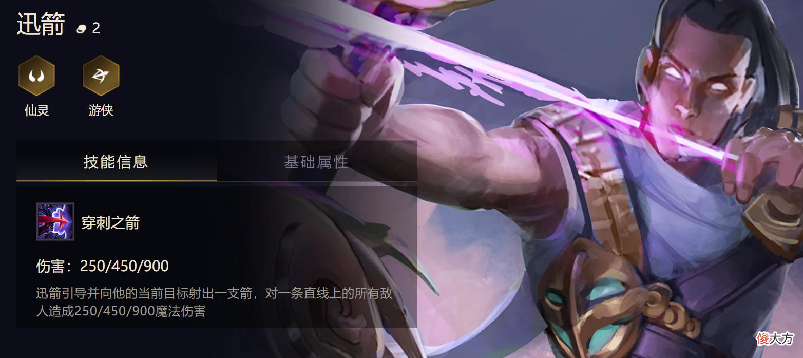 【游戏世界】疯狂动物城：全低费卡组，3C组合，无脑上钻