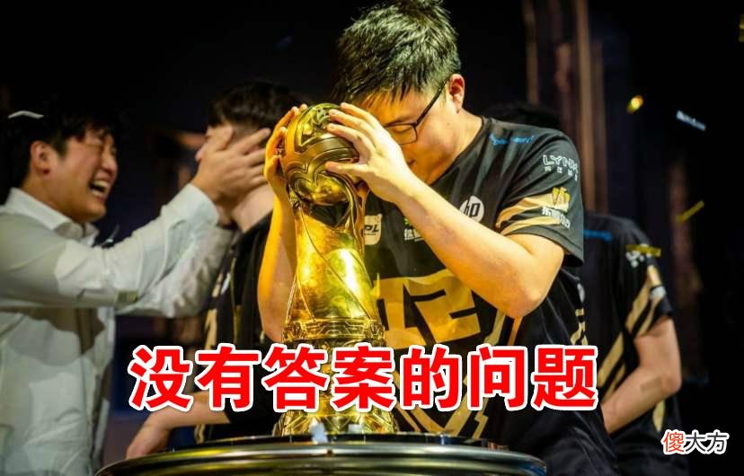 【游戏迷】避重就轻？Bang公开评价UZI：每次都是我赢吧！粉丝：这真玩不起