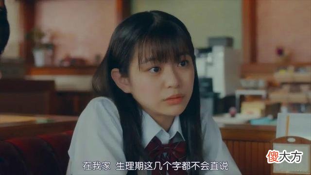 女孩遭遇伤害后带来的育儿反思：做好性别教育刻不容缓，别让悲剧重演