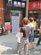 女孩遭遇伤害后带来的育儿反思：做好性别教育刻不容缓，别让悲剧重演