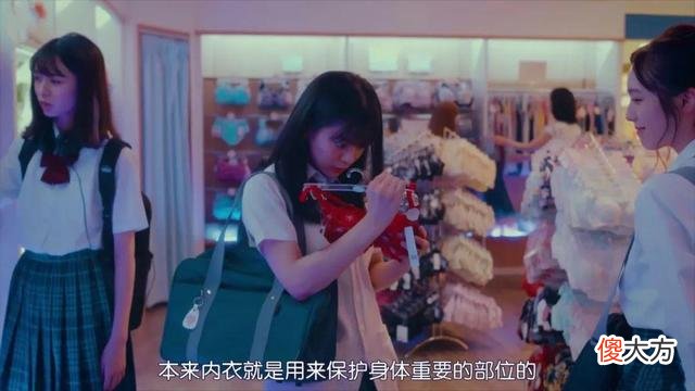 女孩遭遇伤害后带来的育儿反思：做好性别教育刻不容缓，别让悲剧重演