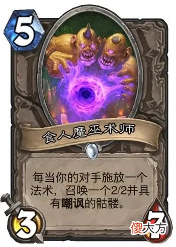 【游戏迷】炉石冷门卡组打上传说！三大古神齐聚！8波小丑让对手绝望