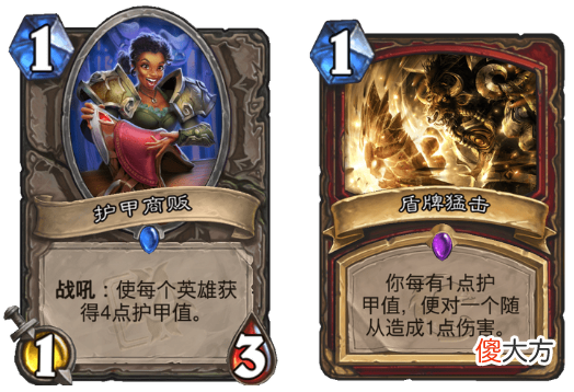【游戏迷】炉石冷门卡组打上传说！三大古神齐聚！8波小丑让对手绝望