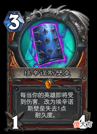 【游戏迷】炉石冷门卡组打上传说！三大古神齐聚！8波小丑让对手绝望