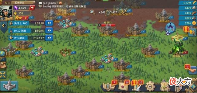 【游戏世界】王国纪元：城堡速度建设太慢？进化两位英雄是关键