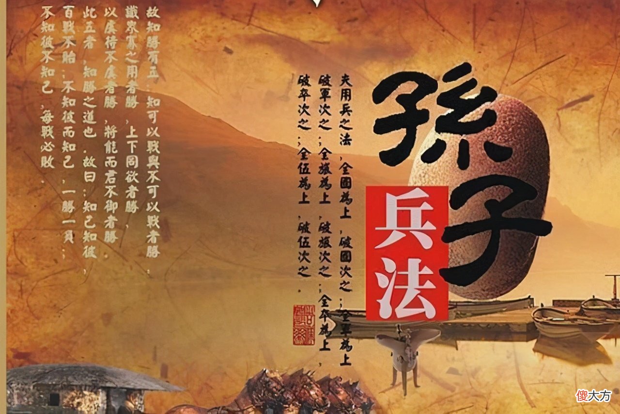 【历史故事】春秋战国时期,我国有哪些方面领先全世界?
