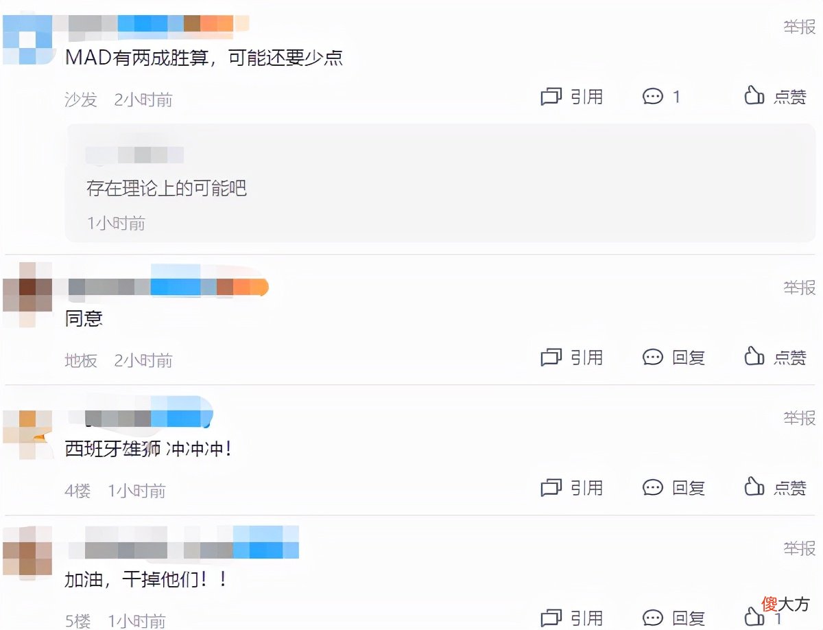 【游戏世界】DK比MSI时更强大了！MAD辅助：但还没到无法击败的地步