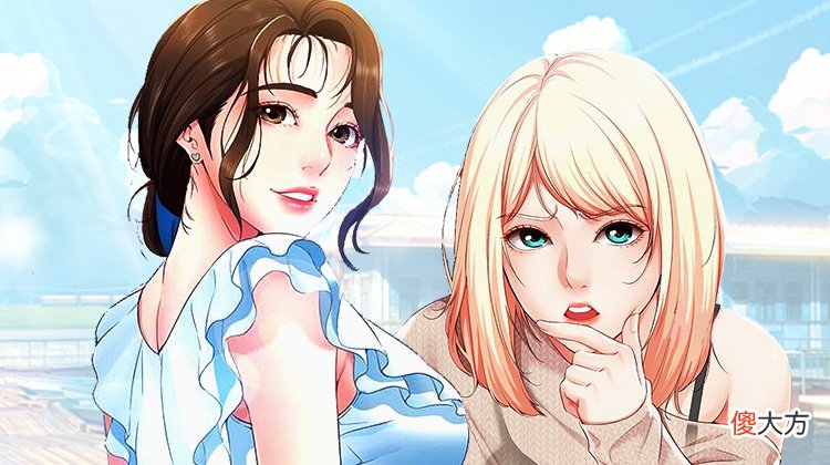 差差漫画| 差差漫画免费阅读首页
