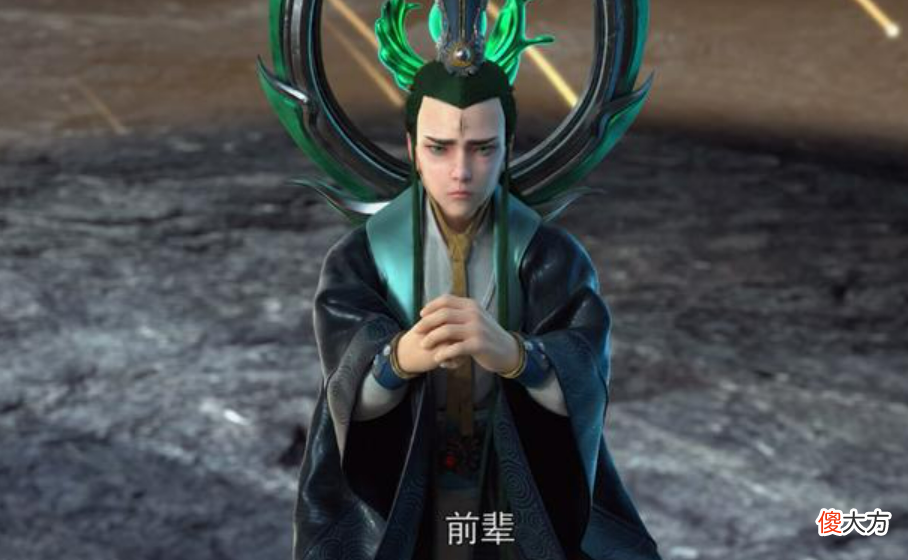 【游戏迷】星辰变：神兽差异，超级神兽可成天尊，低等神兽成妖帝都难