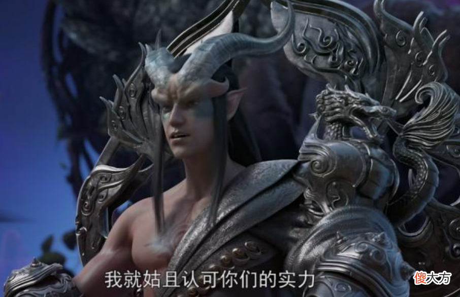 【游戏迷】星辰变：神兽差异，超级神兽可成天尊，低等神兽成妖帝都难