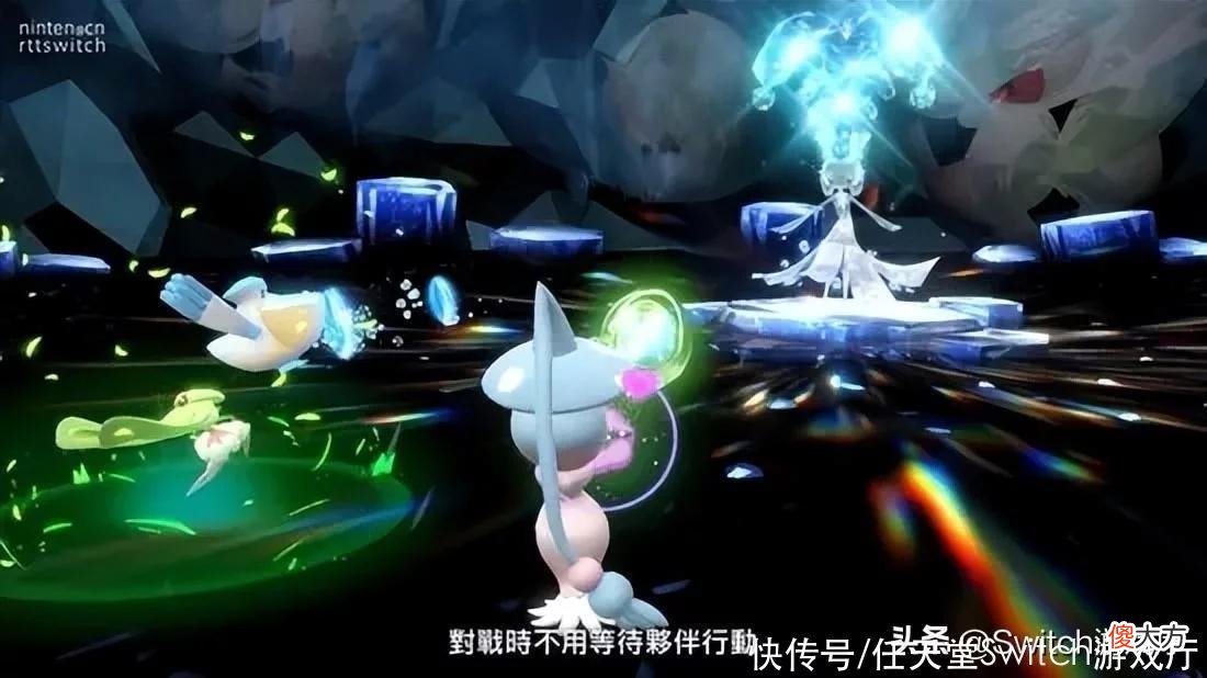 【游戏世界】《宝可梦朱紫》太晶化团体战详细介绍